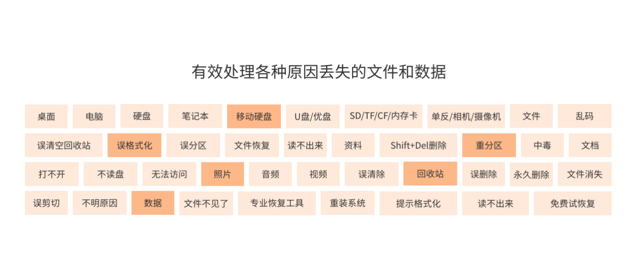 微信图片_20231201170313.png